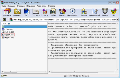 Vivid WorkshopData ATI 121rar Crack24