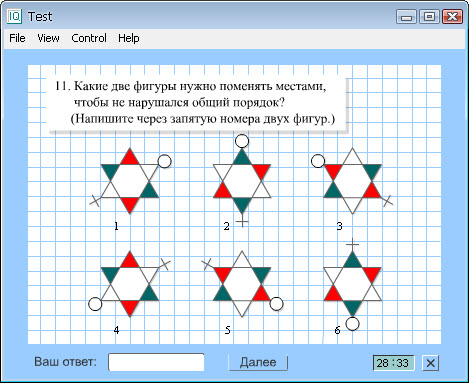 тест на айкью скачать