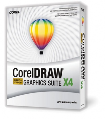 CorelDraw X4 14.0.0.701 SP2